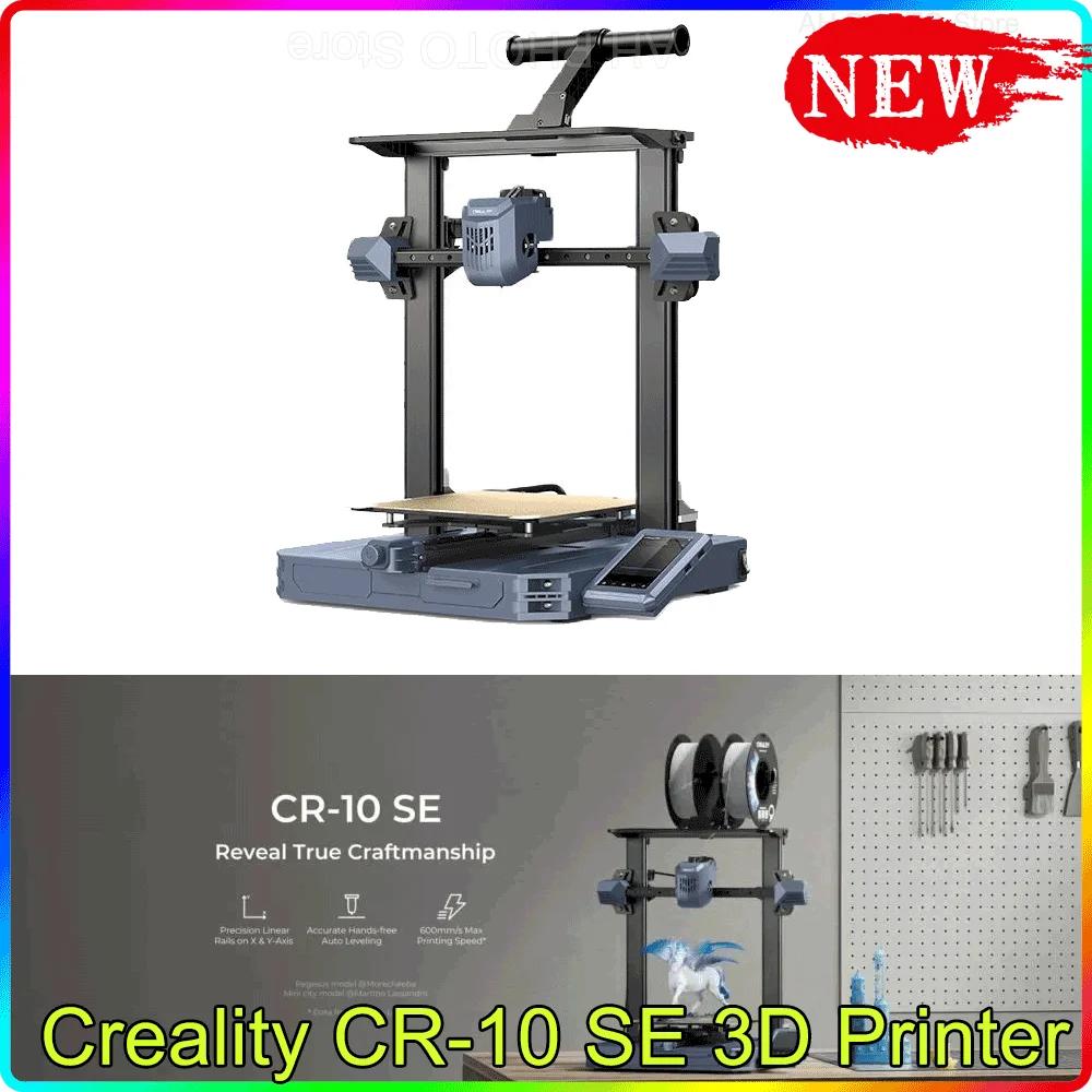 Creality CR-10 SE 3D ,  μ  , X  Y  ֿ忡 60W  , 600 mm/s